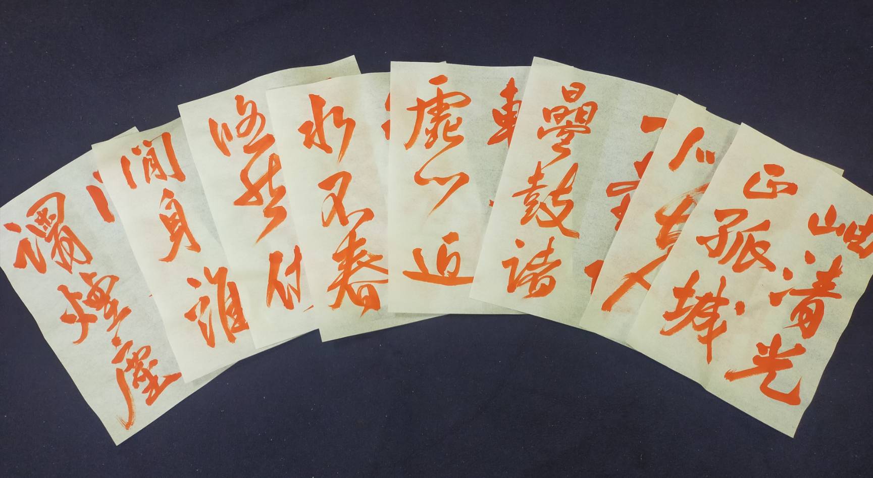 お手本イメージ